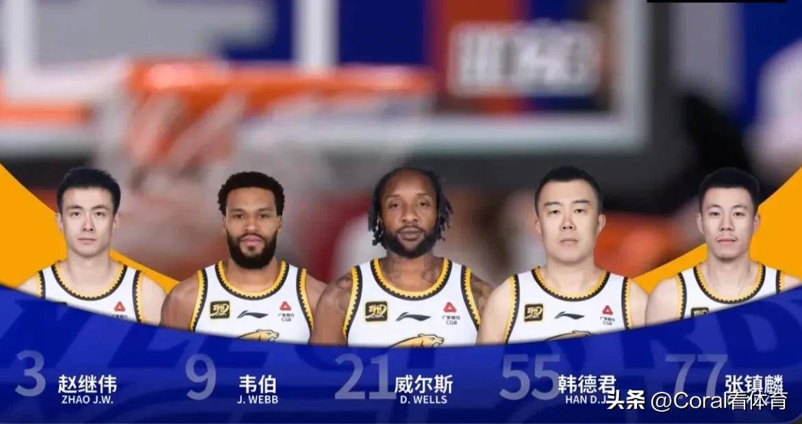 辽宁男篮惊险获胜，领先优势进一步扩大的简单介绍